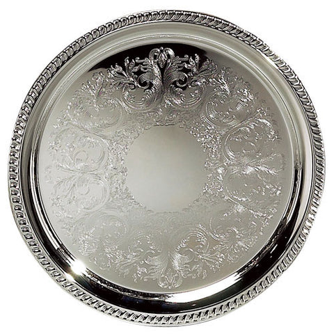 Silver Serving Tray - Large